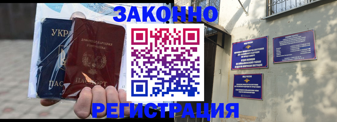 форма 3 в Вязниках